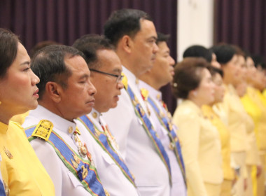 จังหวัดชลบุรีจัดงานสโมสรสันนิบาตเฉลิมพระเกียรติพระบาทสมเด็จพระเจ้าอยู่หัวเนื่องในโอกาสพระราชพิธีมหามงคลเฉลิมพระชนมพรรษา 6 รอบ 28 กรกฎาคม 2567 ... พารามิเตอร์รูปภาพ 24